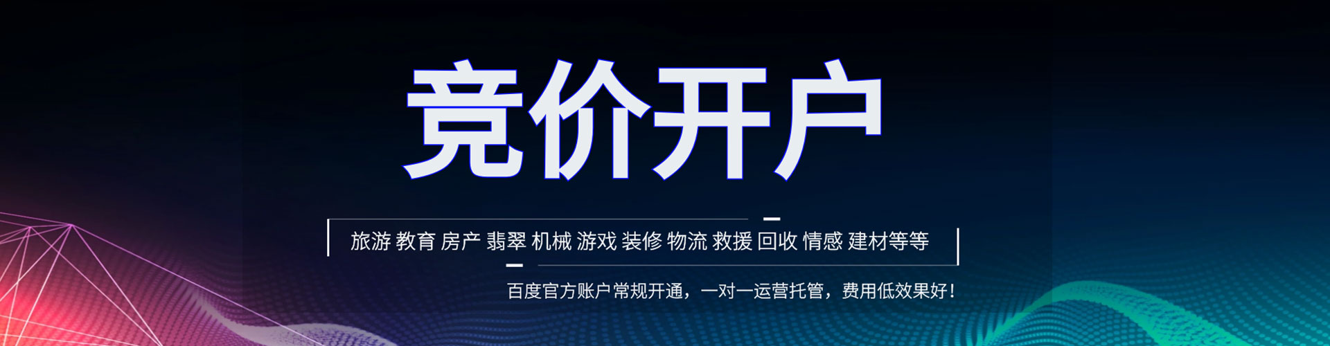 孝感知乎信息流