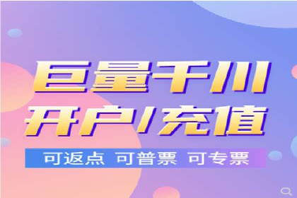 探索今日头条信息流广告的投放策略——以某品牌为例