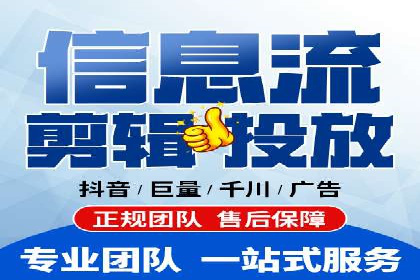 解析百度推广代理在旅游行业的营销策略