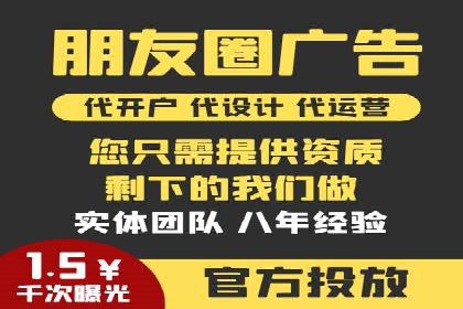 百度推广成功案例：助力企业品牌形象塑造